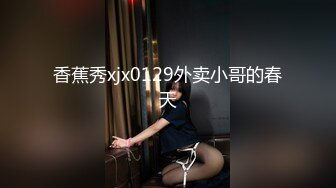 （沈芯语）大番号女优空降上海--特别篇官网