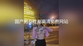 极品骚婊人妻『huoguo夫妻』✿户外露出调教啪啪，外表端庄人妻，私下其实天生就是淫荡下贱的骚婊子！