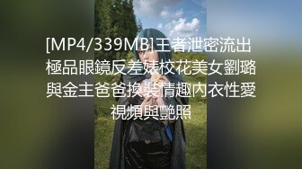 酒吧女厕全景偷拍几位大长腿黑丝小姐姐性感漂亮的美鲍