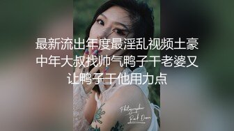 麻豆传媒 MKYWS001 性瘾的解药 鬼父操上亲女儿