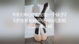 淫荡指数10分，叼着内裤被后入，道具爆菊双洞齐插，操到高潮翻白眼，中场时间卫生间自慰，20CM假屌菊花整根插入