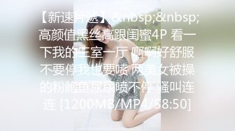 [MP4]顶级尤物！网红美少女首秀！女仆装D罩杯美乳，说话嗲嗲呻吟好听