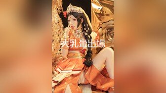 【新片速遞】 麻豆传媒 MCY0106 骚气拜金女儿色诱继父-雪千夏【水印】[398MB/MP4/23:02]