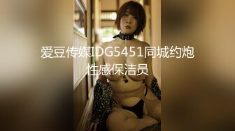 国产剧情调教系列第26部 颜值不错的妹子体验绳缚夹乳头 滴完蜡后自己坐假鸡鸡很刺激