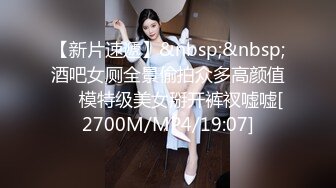 [MP4/518M]3/9最新 情侣不回家开房啪啪眼镜反差婊被大块头男友狠草VIP1196