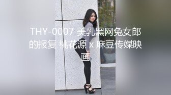 【新片速遞】&nbsp;&nbsp;05女高反差萝莉✅ 无套后入嫩白屁股， 轻轻一操就哼哼唧唧的，一使劲儿感觉就操破了一样，现在的女孩子玩的真大胆[308M/MP4/06:39]【新片速遞】&nbsp