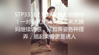 【新片速遞】 38岁阿姨❤️的现状、老公无法满足，又不给生活费，自给自足、下海自慰、表情神甚是淫荡，看着都骚死拉！[41M/MP4/02:57]