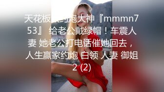 每天精神饱满地照顾老人的美女看护栗田美优 28岁 第3章 用丈夫从未见过的表情一直盯着别人的肉棒沉迷美味的诱惑痴女