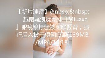 [MP4]國產AV 麻豆傳媒 MPG033 人妻出軌通話中挨操 梁芸菲