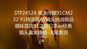 [MP4/473M]9/5最新 背著姐姐和外甥女乱伦做爱骚逼安慰我没几个男的受得了VIP1196