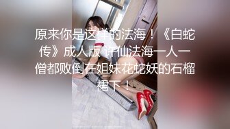 STP18244 高颜值黑裙妹子啪啪，换上情趣装骑坐后入抱起来大力猛操