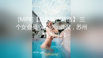 房东的玩物，不穿内衣逛街任务✿反差眼镜娘网红女神『奶咪』剧情系列，劲爆完美身材波涛胸涌 超嫩小穴 顶宫灌精