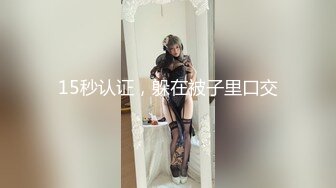 [MP4/ 245M] 大奶子女同姐妹花的诱惑，全程露脸酒店水床上玩耍，揉奶舔逼带着假鸡巴的姐姐安耐不住要草她