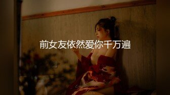 91骚妈-妈妈漏脸了趴着健身球