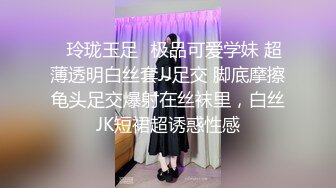 【新片速遞 】年轻嫩妹小萝莉全程露脸初次下海，黑丝女仆诱惑脱光了诱惑狼友精彩小秀，撅着屁股给狼友看，掰开逼逼看特写[622MB/MP4/50:09]