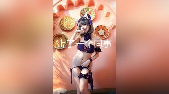 九頭身168CM極品尤物！雙女激情誘惑！眼鏡騷女旁邊操逼，精油揉奶自摸，幫忙揉奶子超淫蕩