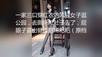 广州女友水很多