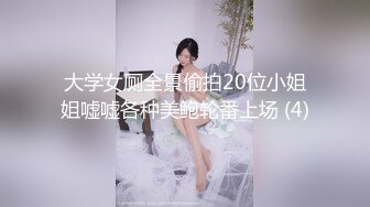 [MP4/ 866M] 短发性感少妇卧室中日常性爱，交挑逗，骑脸舔逼无套啪啪，花式姿势操逼