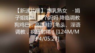 【重磅核弹】，查小理新收纳的颜值母狗，【桃桃丸子】VIP福利，各种露出屌爆了，强烈推荐 (2)