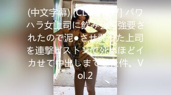 最新网红瓜曝光，抖音二次元卡哇伊可盐可甜高颜美少女【小九酱】露脸定制私拍，美鲍美菊道具紫薇啪啪呻吟销魂，撸点很高 (3)