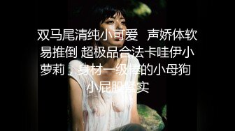 【新片速遞】&nbsp;&nbsp; ⚫️⚫️最新7月无水首发福利！推特露出女神，素人模特兼职【晴子Qingzi】私拍福利，夜间玛雅水上乐园大胆人前露出[397M/MP4/16:23]