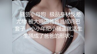 (sex)20231112_是薇儿_813143460