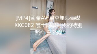 [HD/0.3G] 2024-08-12 XB-176 杏吧傳媒 網約微胖學生妹 自帶女僕裝