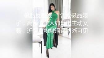 【露脸女神超颜反差】精选20套高颜美女生活淫乱私拍甄选巨乳妹子自慰啪啪 骚穴特写 脸穴同框 高清720P原版