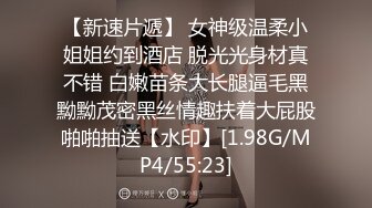 爆乳黑丝淫浪小骚货和外卖小哥哥啪啪求刺激 从楼梯一直操到楼顶 一直操一直爽 爆乳乱颤 完美露脸