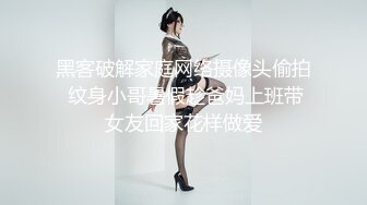 《顶级?重磅?约炮大神》人生赢家PUA高手OnlyFans撸铁肌肉男辉哥私拍5部外籍技师 人妻 热情火辣极品外围