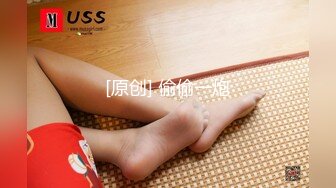 STP31320 ✿潮吹尤物✿ 极品加拿大华裔海外留学生 ▌小水水 ▌御姐教练 2 上门教练被凌辱 爆肏湿淋淋嫩穴冒浆 女上位顶撞G点潮吹