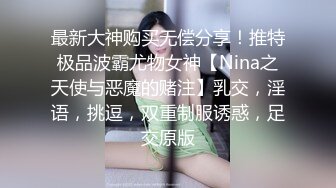 【新片速遞】渴望精液的良家少妇 你叫啊 快点射 听说要来了 明显兴奋加快速度 口爆吃精[136MB/MP4/02:19]