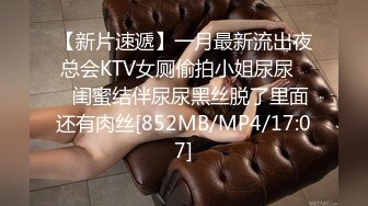 单男在车上当老公面操他妻子-阿姨-舞蹈-黑人