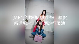 【新片速遞】熟女妈妈偷情小伙 妈妈貌似心情不好 一脸心思 被大肉棒无套输出内射 这天然白虎穴看着真干净[269MB/MP4/04:40]