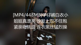 BLX-0047心口不一的相亲对象