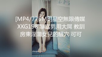 颜值不错的大奶子人妻跟小哥玩情趣扑克，给小哥哥口交大鸡巴舔菊花让小哥玩逼吃奶子，无套爆草抽插直接内射