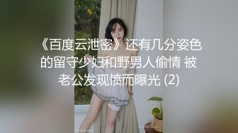 六月新流出厕拍大神女扮男装潜入医院女厕后视角度偷拍蜜桃臀，巨大屁股塞满屏幕无比震撼