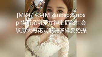 [MP4]STP25766 大奶骚女喜欢被爆菊，情趣露奶装，无毛粉嫩肥穴，抽插菊花按摩器震穴，爽的嗯嗯浪叫，太骚了极度诱惑 VIP2209