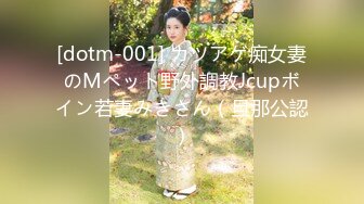 JDSY067 香蕉视频传媒 禽兽哥哥让萝莉妹妹吃精液 可可