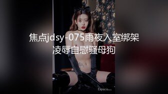 TP骨感少妇尿尿，身材秒杀很多女神~