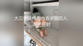 异物插入！高难度拳交！无敌大B少妇万物均可吞噬,啤酒可乐不在话下,拳头整个插入