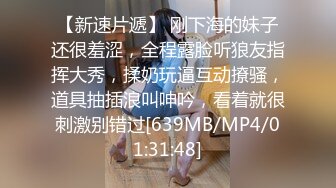 边做边爱19