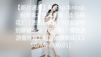 [MP4/ 749M] 小马寻花，几十万粉丝要求返场，极品抽搐妹，中途休息，吹硬换套，第二炮继续激情，高潮叫得惊天动地