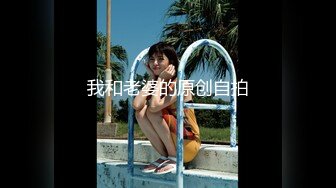 【新片速遞】&nbsp;&nbsp;&nbsp;&nbsp;2022-7-12新流出乐橙酒店偷拍❤️眼镜男和长发女同事加班后开房过夜把小鸡巴龟头草得红了[877MB/MP4/01:29:31]