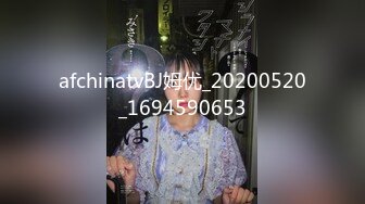 李思謀另類高端國模美圖攝影眾多粉木耳寫真[112P+4V/511M]