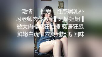 成熟优雅御姐的魅力无法抵挡，中年男和她约会在宾馆一刻也等不及抱住就亲吻吸吮压上去鸡巴插入猛力深顶