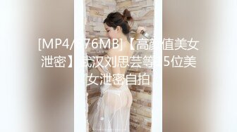 afchinatvBJ于诗淑yuyo_20190803Mommae编号88852BF1