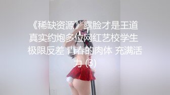 云盘泄密流出-淫骚的公务员少妇