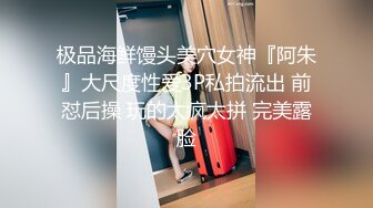 -探花李寻欢为了还赌债亲手把女友送给债主玩肉偿抵债 - 美酱