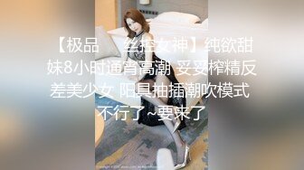 直到性欲用尽为止的交互贪婪接吻性